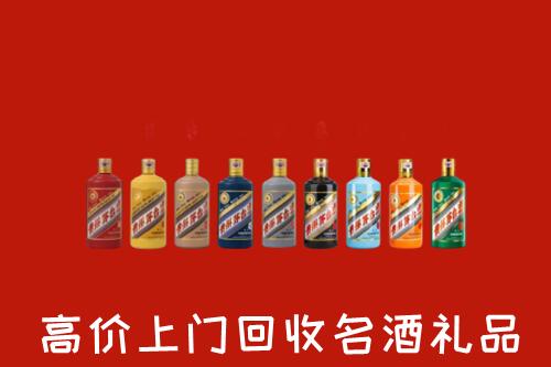 合肥烟酒回收店